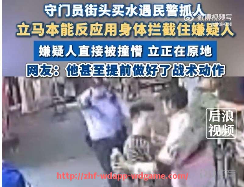 问鼎娱乐官网-篮球比赛中高位策应球员的角色定位及技能训练方法