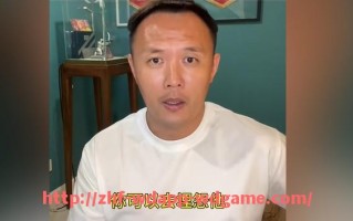 问鼎娱乐官网-NBA赛季复盘：球队表现与突破