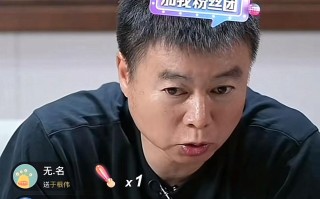 问鼎娱乐官网-法甲最强防守球员名单及体育竞技表现解析